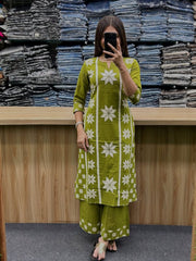 Women Green Cotton Star Katha Work Kurta Pant and Dupatta set