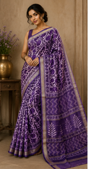 Pure Purple Block Print Maheshwari Border Silk Saree