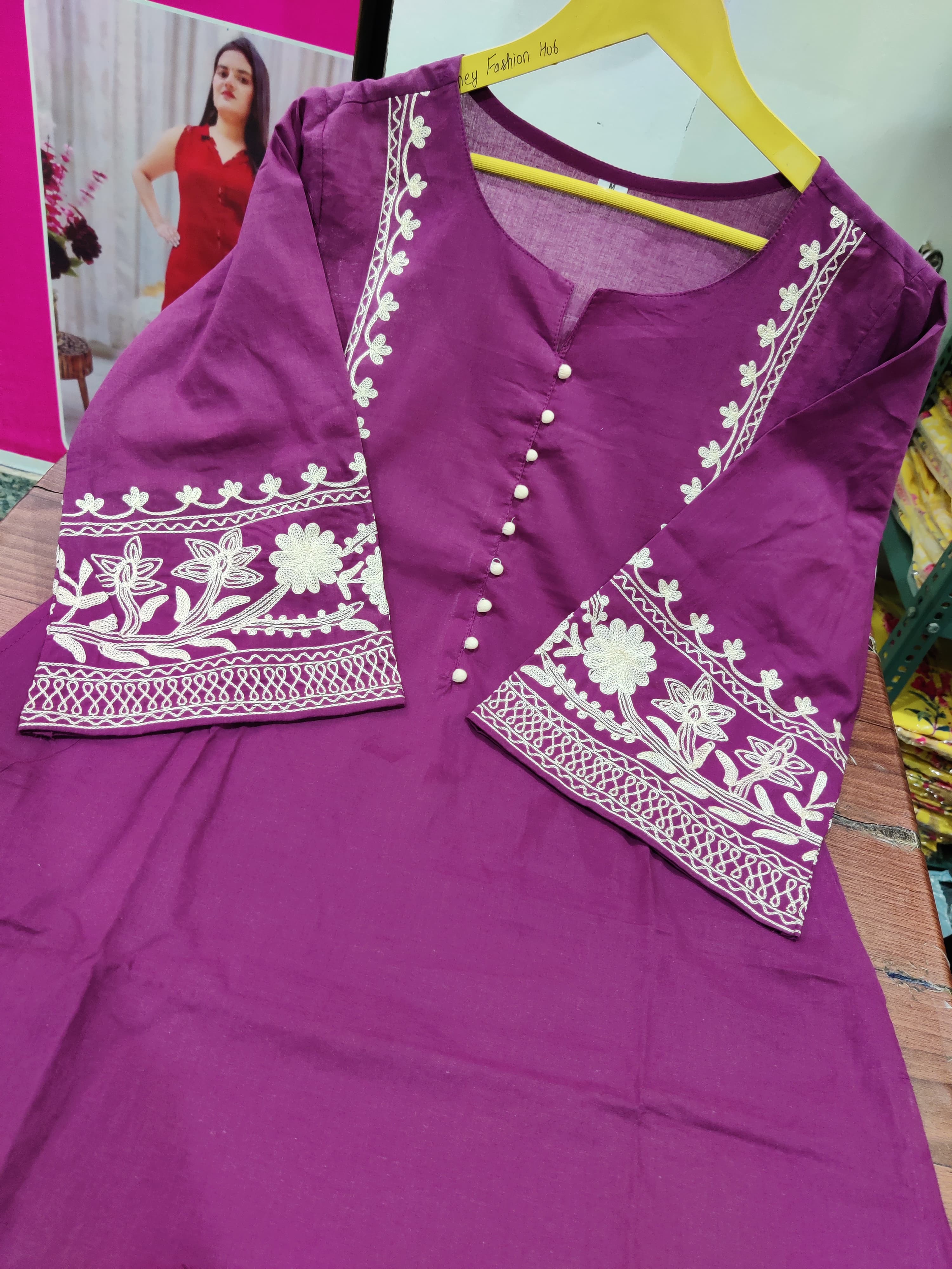 Women Cotton Wine Pakistani Kurta Palazzo set