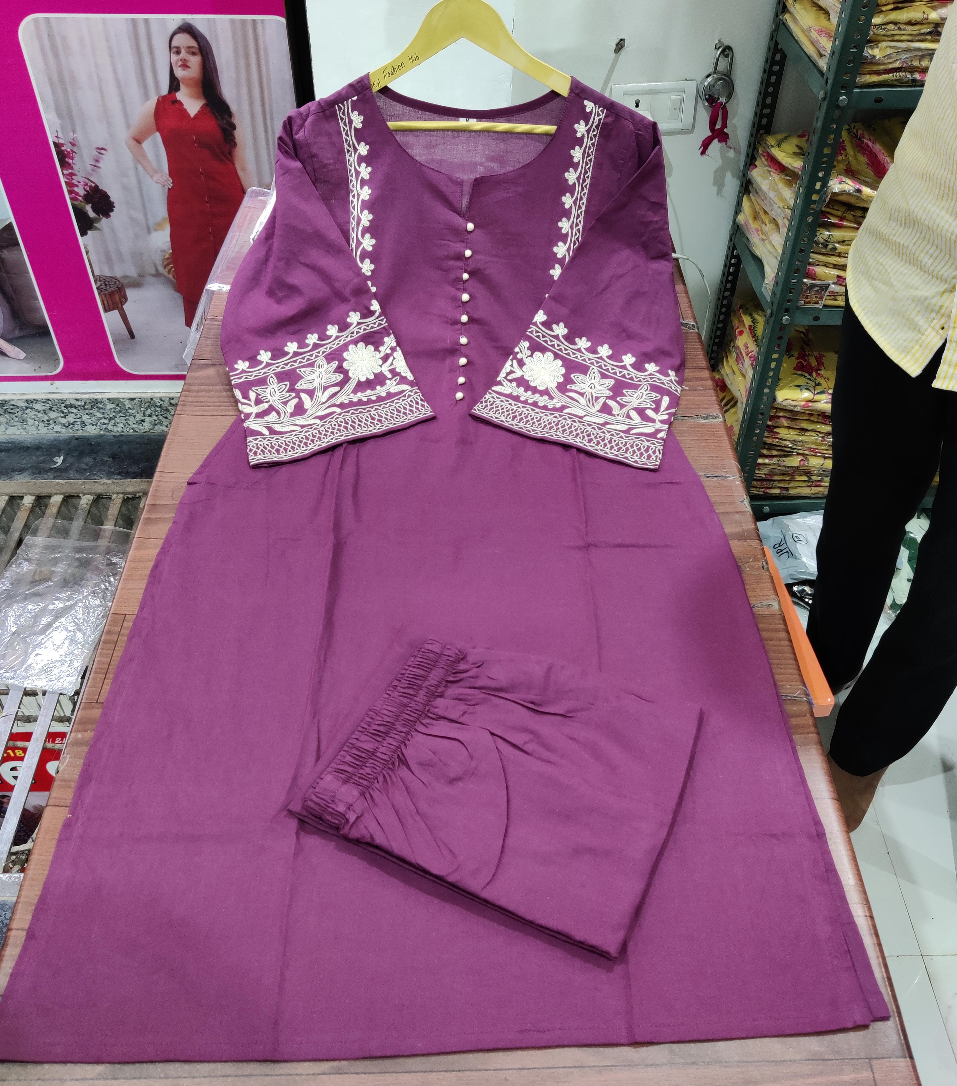 Women Cotton Wine Pakistani Kurta Palazzo set