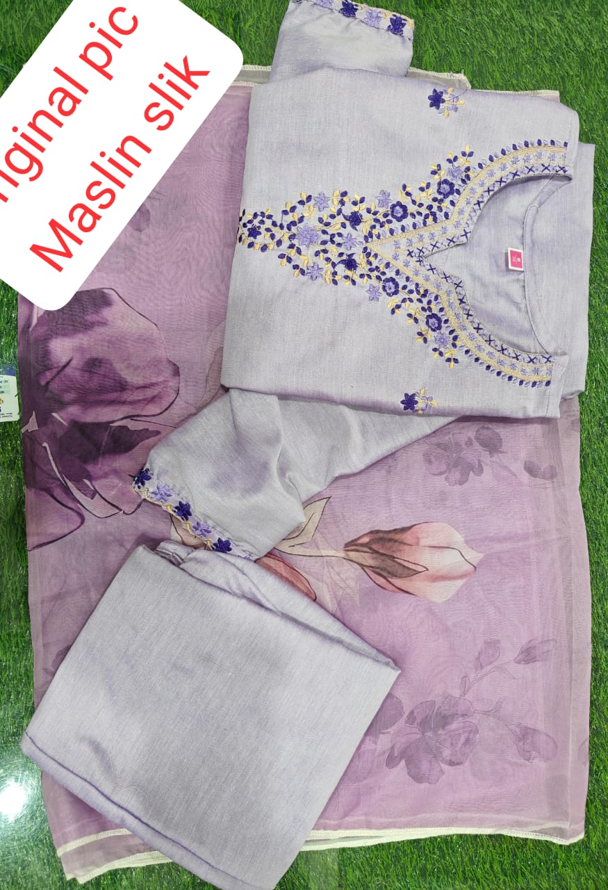 Women Purple Kurta Pant and Dupatta set